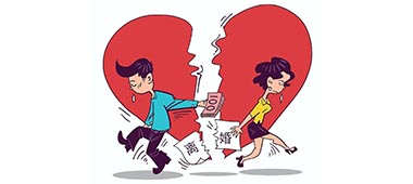 起訴離婚需要什么證據(jù)