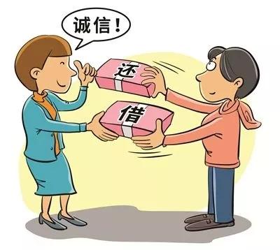 民間借貸找不到欠款人該如何